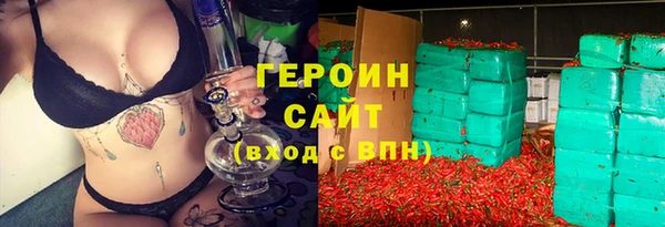 индика Богданович